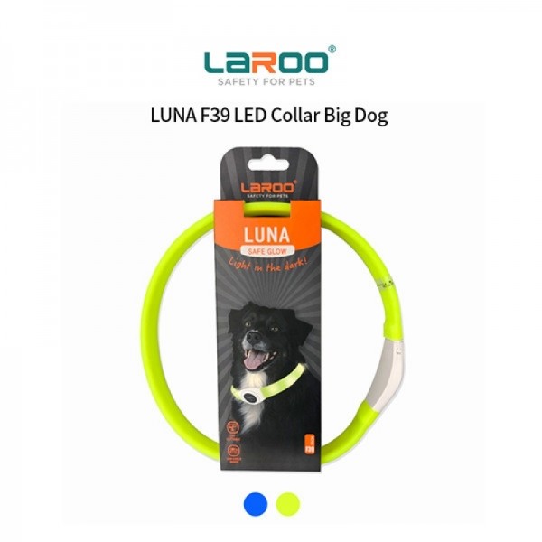 아르깡시엘,LaRoo 라루 LUNA F39 LED 65cm DIY 컷팅