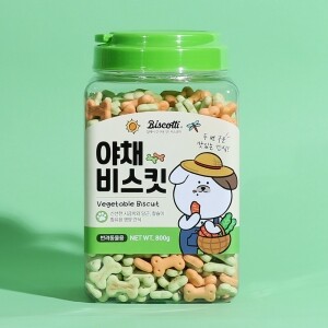 비스코티 강아지 간식 야채 비스켓 800g