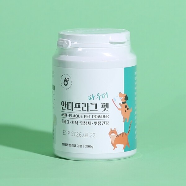아르깡시엘,식스스텝 안티프라그 펫 파우더 200g