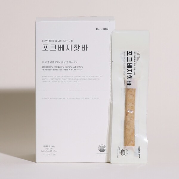 리치즈박스 강아지 간식 말랑말랑 포크 베지핫바 20개입