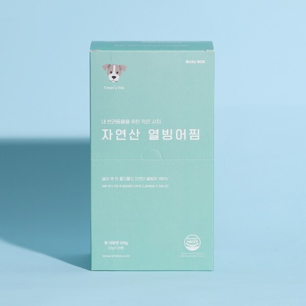 아르깡시엘,리치즈박스 강아지 고양이 간식 자연산 열빙어 찜 20개입